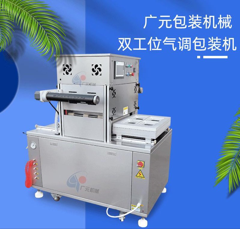 重工机械厂家的转型升级之路